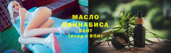 МДМА Верхний Тагил