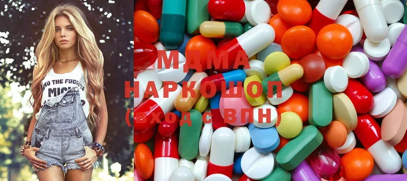 продажа наркотиков  Щёкино  МЕГА маркетплейс  MDMA кристаллы 